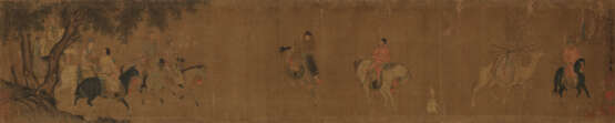 WITH SIGNATURE OF ZHAO MENGFU (17TH CENTURY) - Foto 5