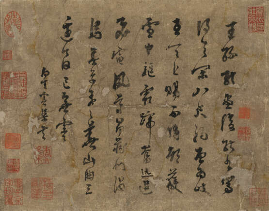 WITH SIGNATURE OF ZHAO MENGFU (17TH CENTURY) - Foto 6