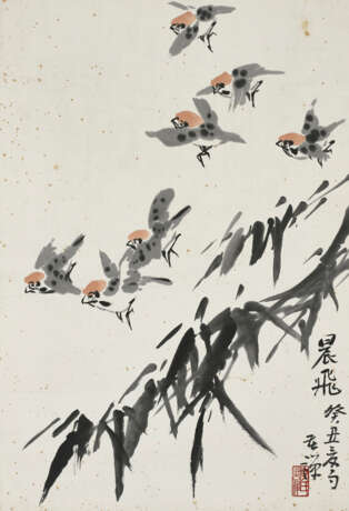 LI KUCHAN (1899-1983) - photo 1