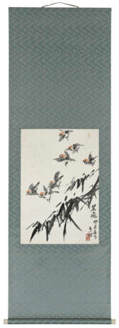 LI KUCHAN (1899-1983) - photo 2