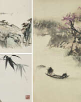 OU HAONIAN (1935-2024)