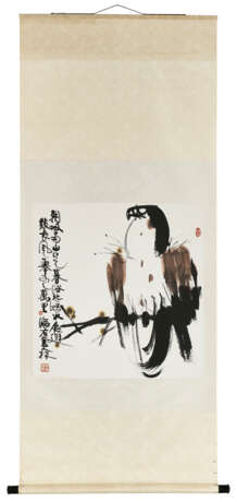 HAN MEILIN (B. 1936) - photo 2