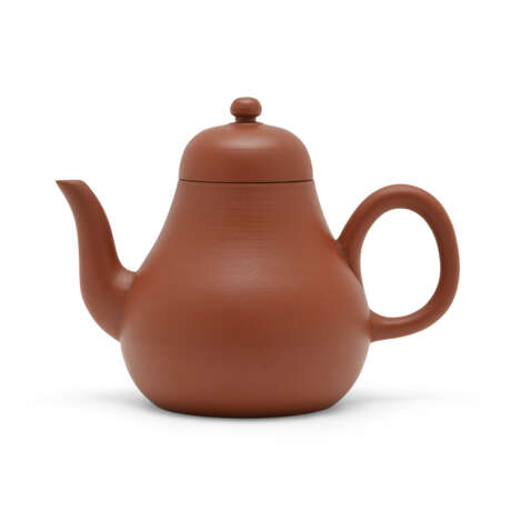 A SI TING ZISHA TEAPOT - photo 1