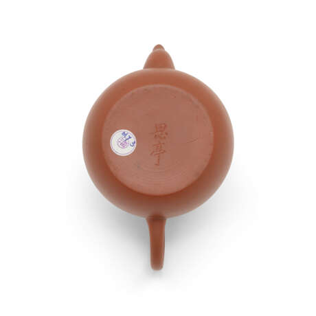 A SI TING ZISHA TEAPOT - photo 3