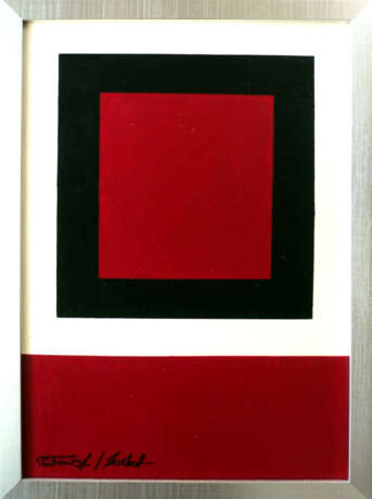 “To be or not to be №3” Canvas Acrylic paint 2012 - photo 1