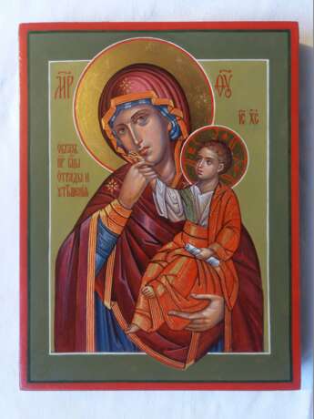 “The Icon Of The Mother Of God Joy (Consolation) Of Vatopedi.” Wood Tempera Renaissance 2018 - photo 1