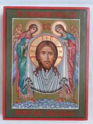 Die Ikone Jesu Christi «Das Heilige Antlitz».