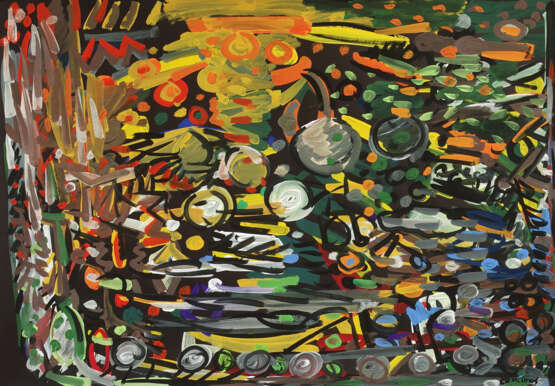 "Владыка скота" Papier Gouache Expressionnisme abstrait фигуративный Россия Санкт -Петербург 2025 - photo 1