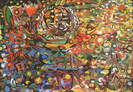 "Саркофаг" Papier Gouache Expressionnisme abstrait фигуративный Россия Санкт -Петербург 2025 - photo 1