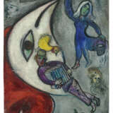 MARC CHAGALL (1887-1985) - фото 3
