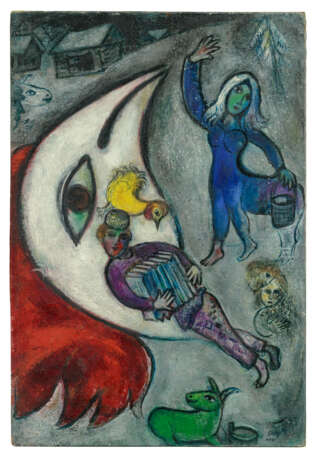 MARC CHAGALL (1887-1985) - фото 3