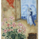 MARC CHAGALL (1887-1985) - Foto 1