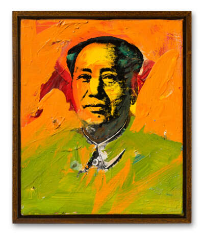 ANDY WARHOL (1928-1987) - photo 1