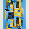 Victor Vasarely. Tridimor - Prix ​​des enchères