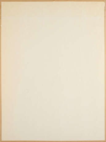 Victor Vasarely. Tridimor - Foto 2