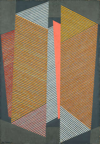 Leo Breuer. Vibrations des plans - фото 1