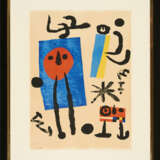 Joan Miró. Famille d'oiseleurs (Vogelfängerfamilie) - Foto 2