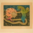 Arik Brauer. Begegnung - Now at the auction