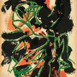 Karel Appel. Unteilbares Teil - photo 1