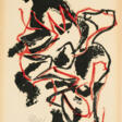 Karel Appel. Unteilbares Teil - Сейчас на аукционе