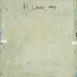Michael Laube. Mixed Lot of 2 Works on Paper - фото 5