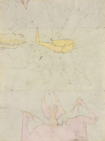 Ladislav Novák. Mixed Lot of 3 Works on Paper - photo 4