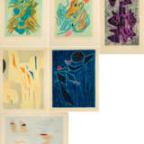 Gustave Singier. Mixed lot of 6 prints - фото 1