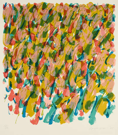 Ryusho Matsuo. Mixed Lot of 2 Works on Paper - Foto 1