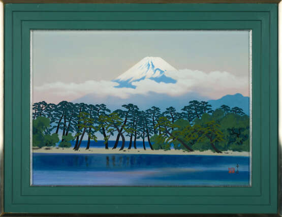 Kibo Kodama. Der Berg Fuji - Foto 2