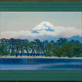 Kibo Kodama. Der Berg Fuji - Foto 2