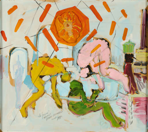Anatol (Karl Heinz Herzfeld). Die Spinne - Foto 1