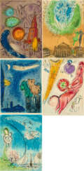 Marc Chagall. Mixed Lot of 5 Prints
