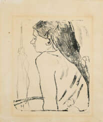 Erich Heckel. Junges Mädchen