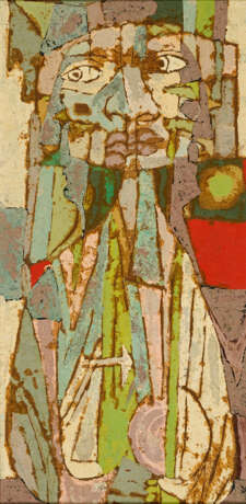 Karl Zerbe. Foolish Virgin - photo 1