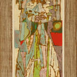 Karl Zerbe. Foolish Virgin - photo 2