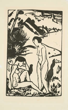 Erich Heckel. Am Strand (Idyll) - Foto 1