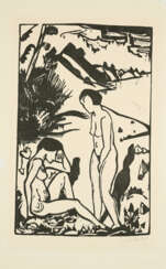 Erich Heckel. Am Strand (Idyll)