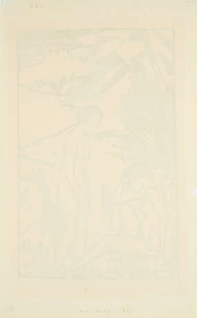 Erich Heckel. Am Strand (Idyll) - Foto 2