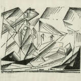 Lyonel Feininger. Zirchow (Gothic Church) - photo 1