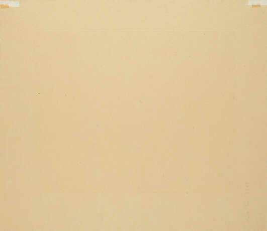 Horst Janssen. Norwegische Landschaft - Foto 2