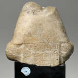 AN EGYPTIAN INDURATED LIMESTONE PORTRAIT HEAD OF AN OFFICIAL - photo 4