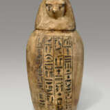 A SET OF FOUR EGYPTIAN ALABASTER CANOPIC JARS FOR KHAKARE - photo 2
