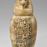 A SET OF FOUR EGYPTIAN ALABASTER CANOPIC JARS FOR KHAKARE - photo 3