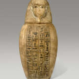 A SET OF FOUR EGYPTIAN ALABASTER CANOPIC JARS FOR KHAKARE - photo 5