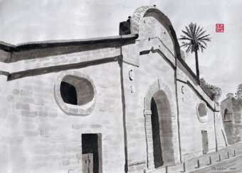 Famagusta gates