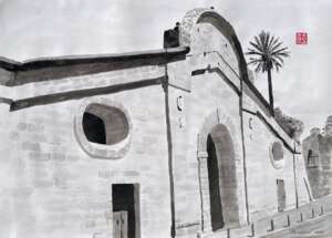 Famagusta gates