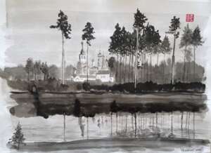 Пирогово.