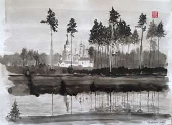 Пирогово.