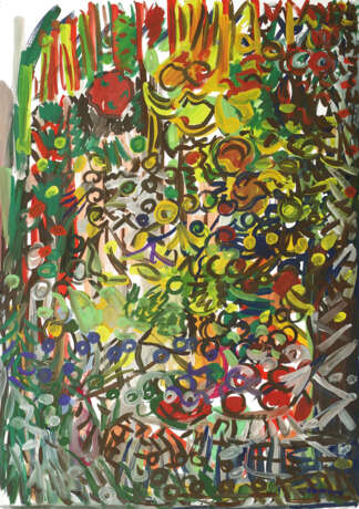 "Сумерки" Papier Gouache Expressionnisme abstrait Peinture de paysage Россия Санкт -Петербург 2025 - photo 1