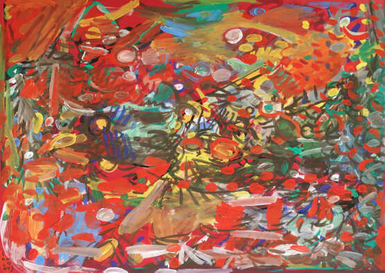 "Первый" Papier Gouache Abstrakter Expressionismus Россия Санкт -Петербург 2025 - Foto 1